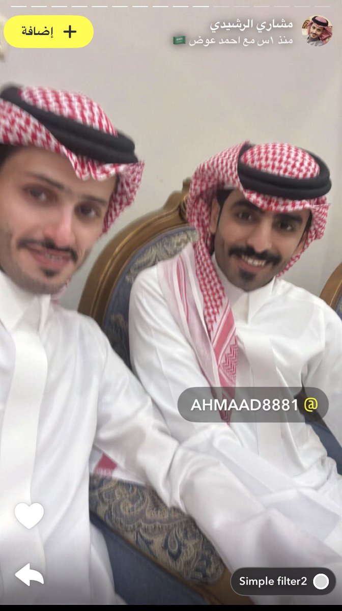 غيوم رماديه ² tweet media