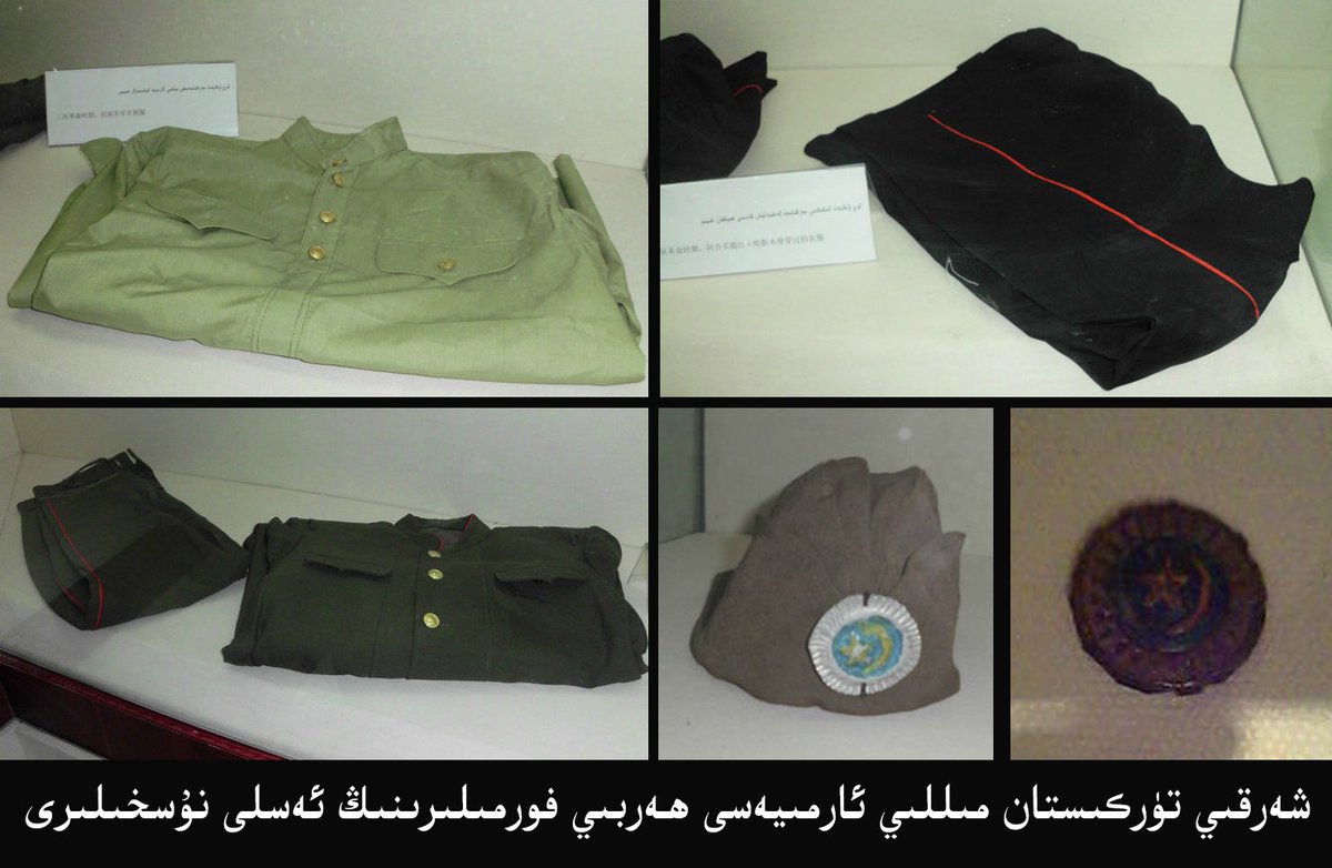 。。。。。🟦☪️🟦 tweet media