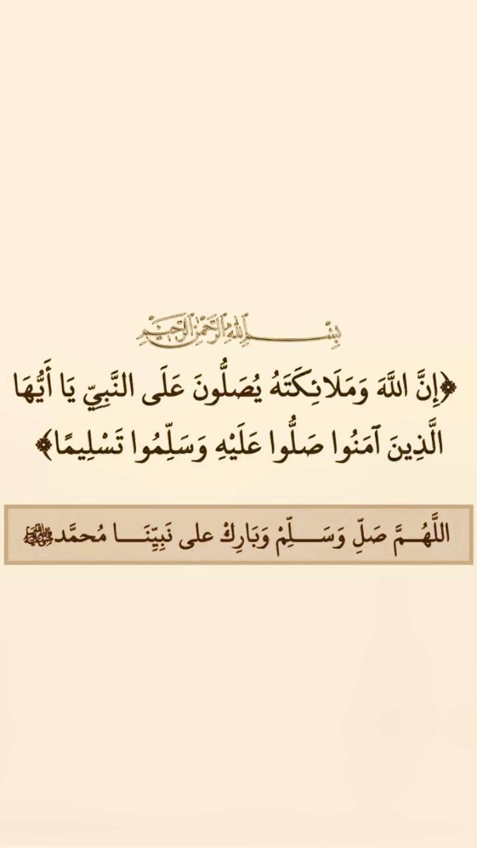 مجموعة رِفعة للمصممين 🌟 tweet media