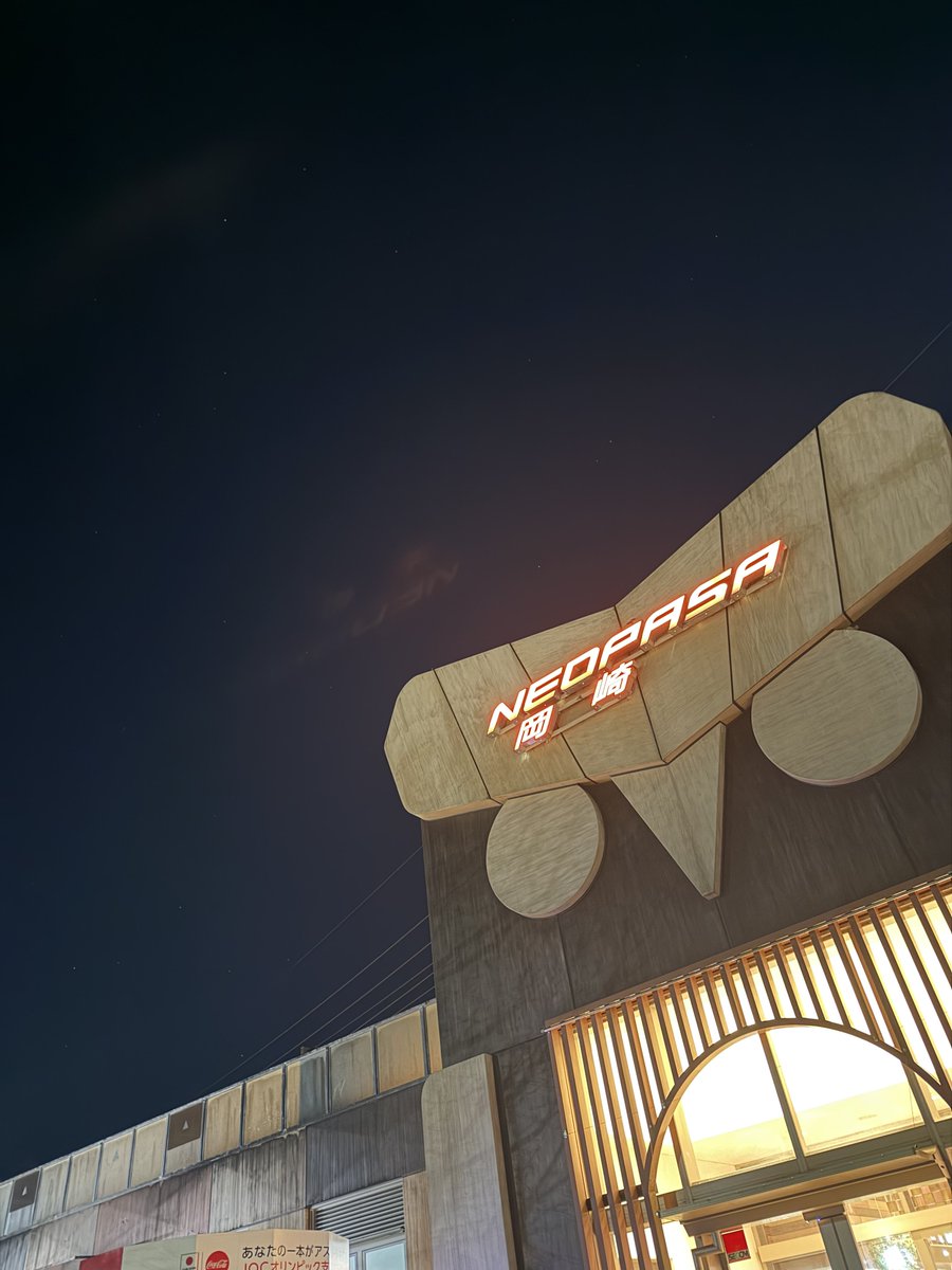 ひであ🐾 tweet media