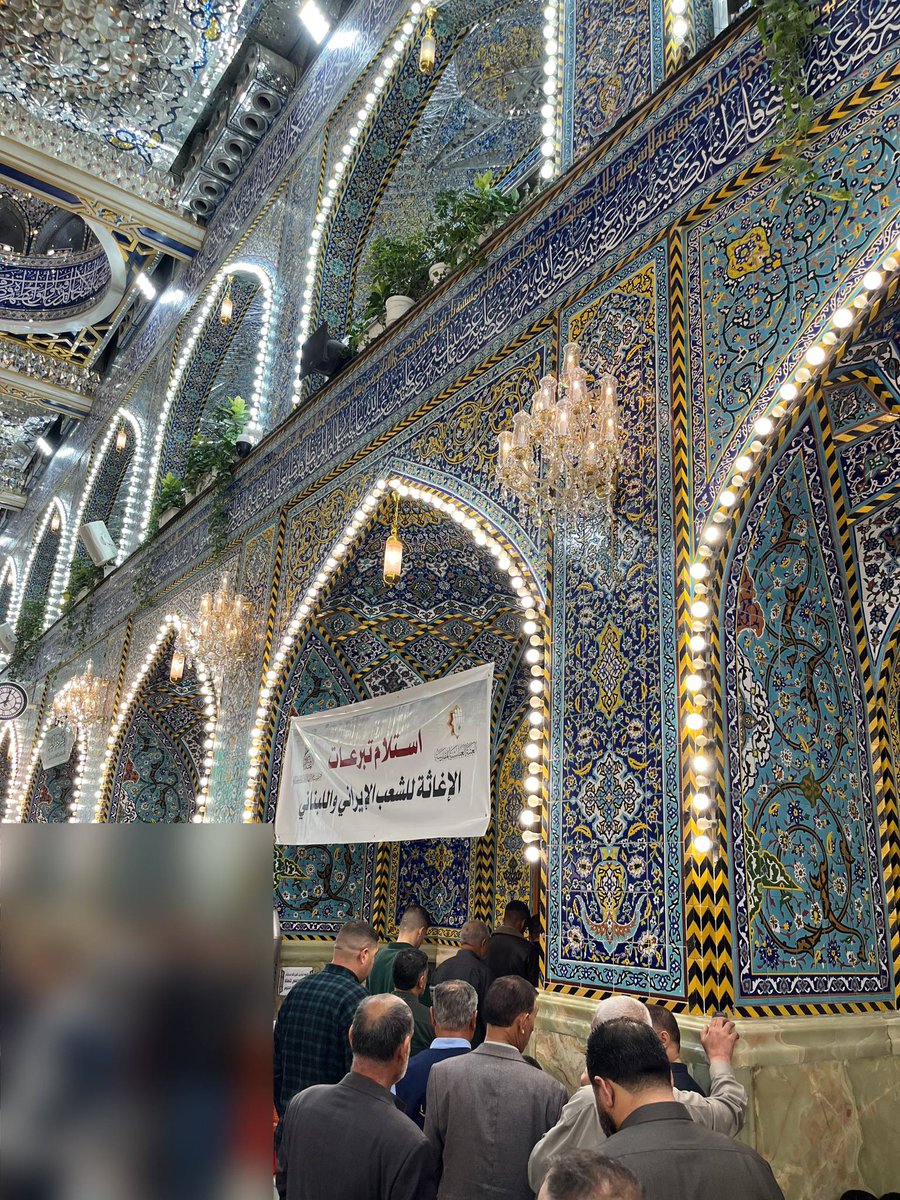 علي هاشم 313 tweet media