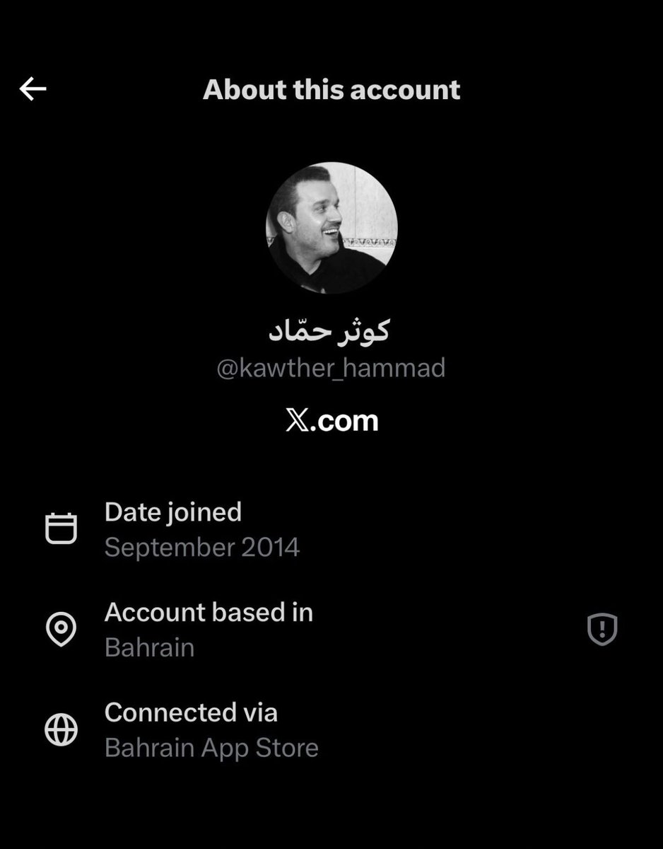 فاطمه 🇧🇭 tweet media