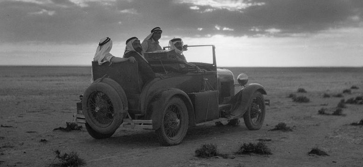 وايل tweet media