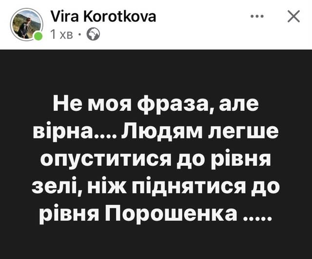 Люся Тютюник tweet media