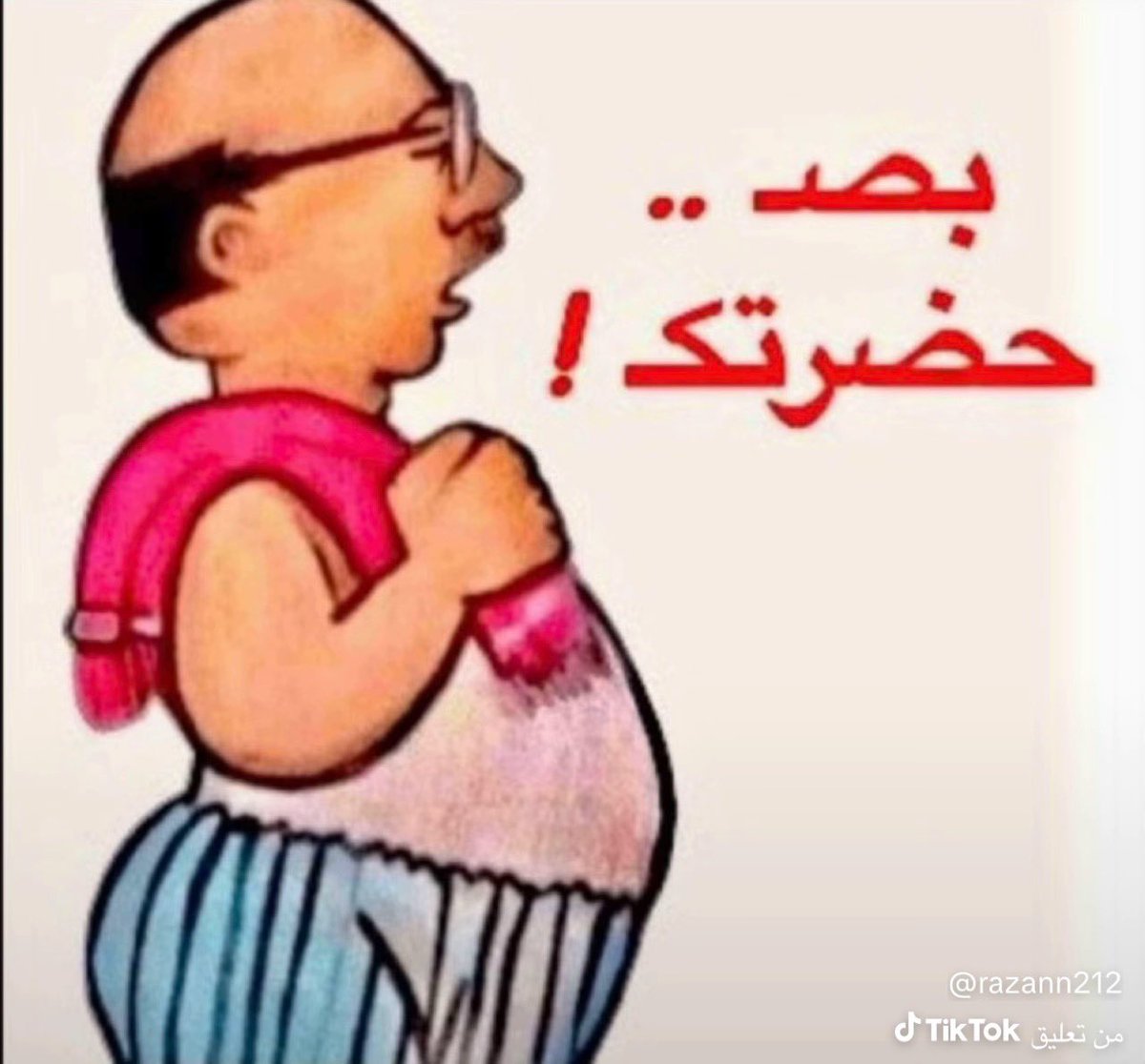 ع م د tweet media