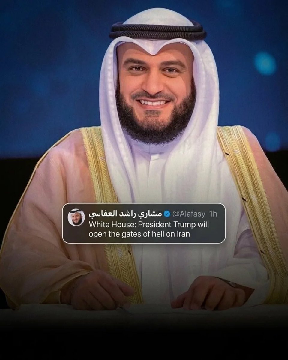 Allah Islam Quran tweet media