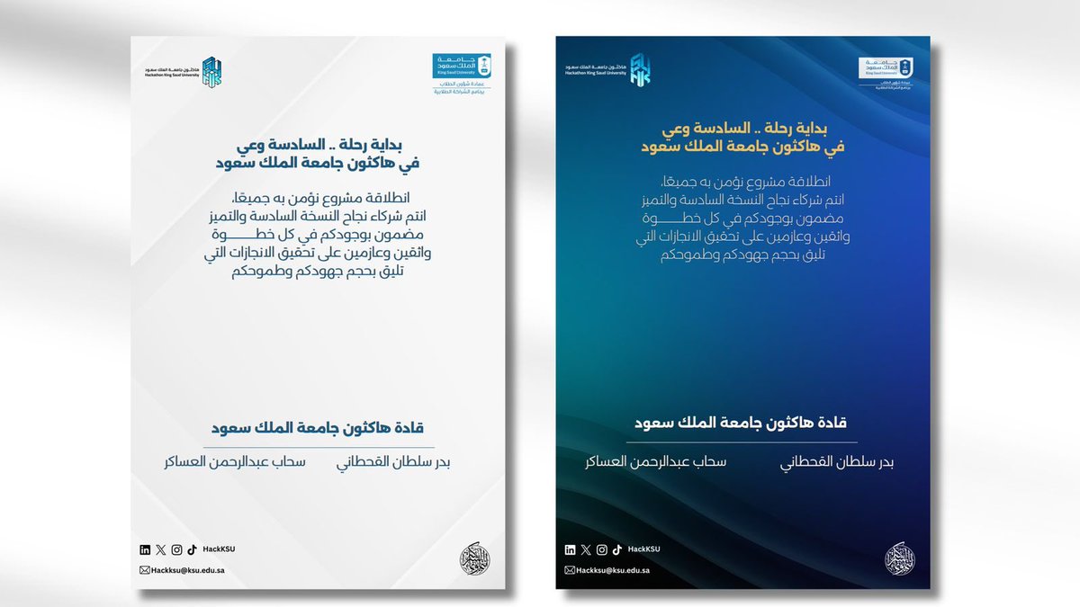 Ghaid.Designs 💜 tweet media