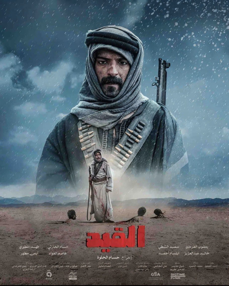 عبدالإله tweet media