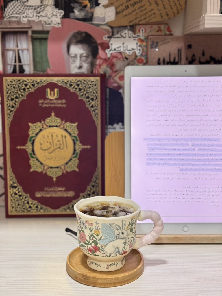 هواء tweet media