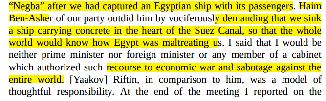 Iago | ياغو tweet media