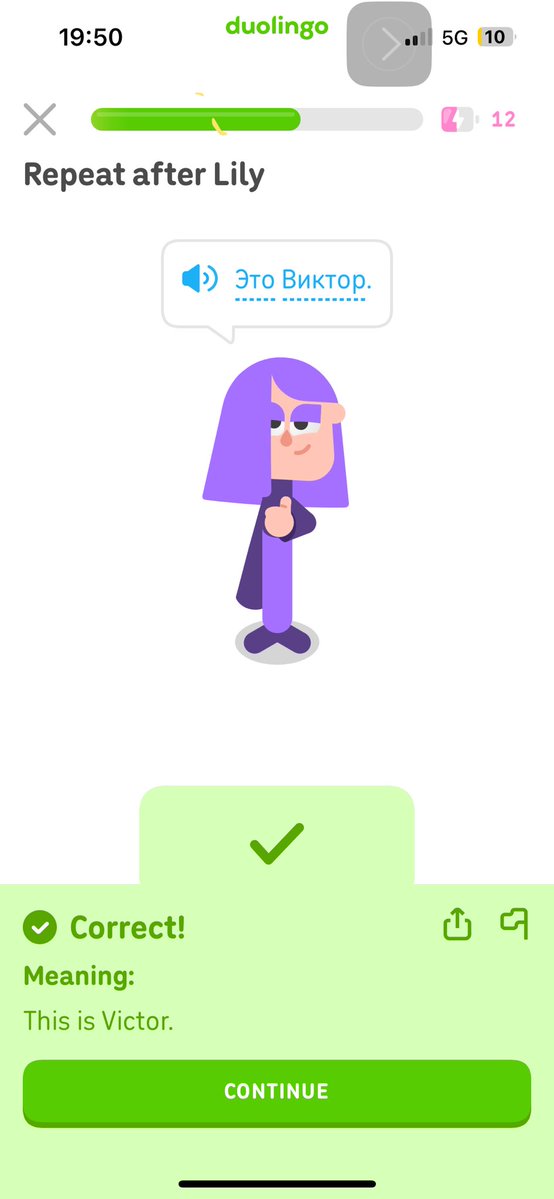 留学生 차민주 tweet media