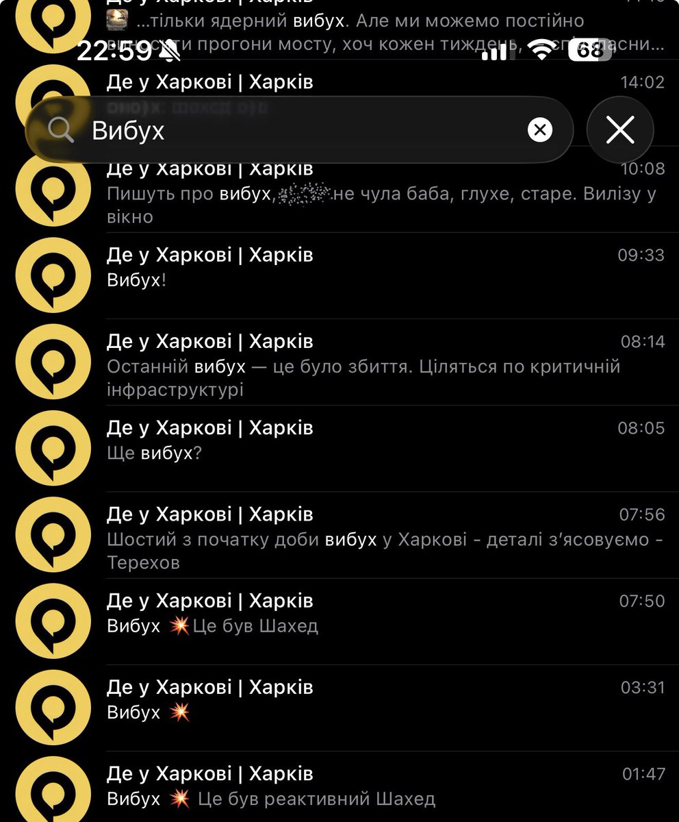 Новіков tweet media