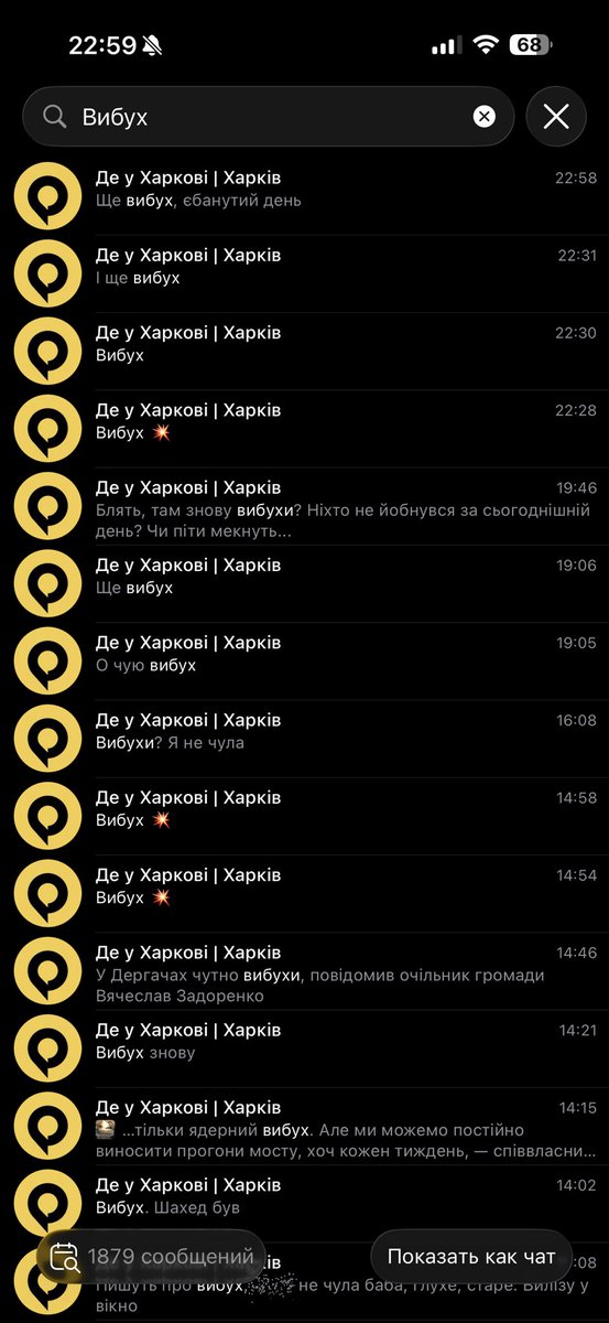 Новіков tweet media