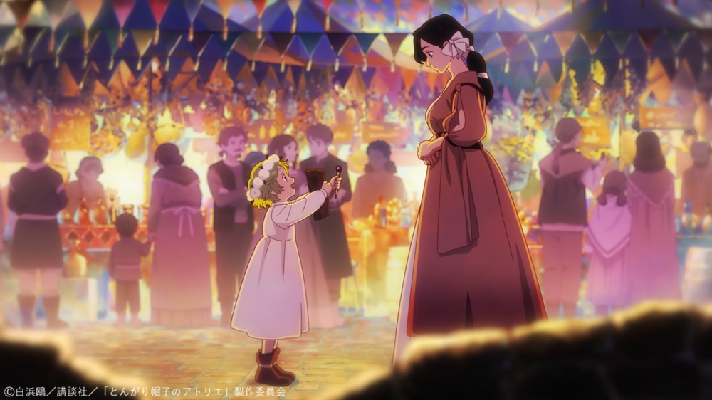 TVアニメ「とんがり帽子のアトリエ」公式 tweet media