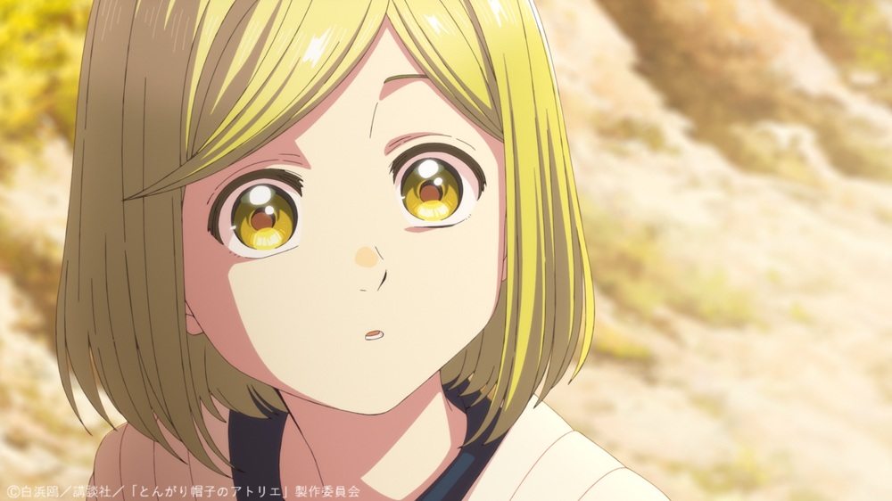 TVアニメ「とんがり帽子のアトリエ」公式 tweet media