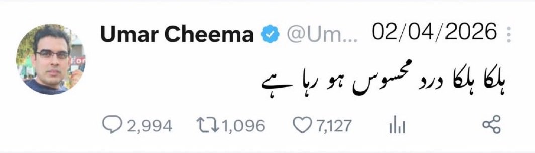 Faizi مرزا 🇵🇰 tweet media