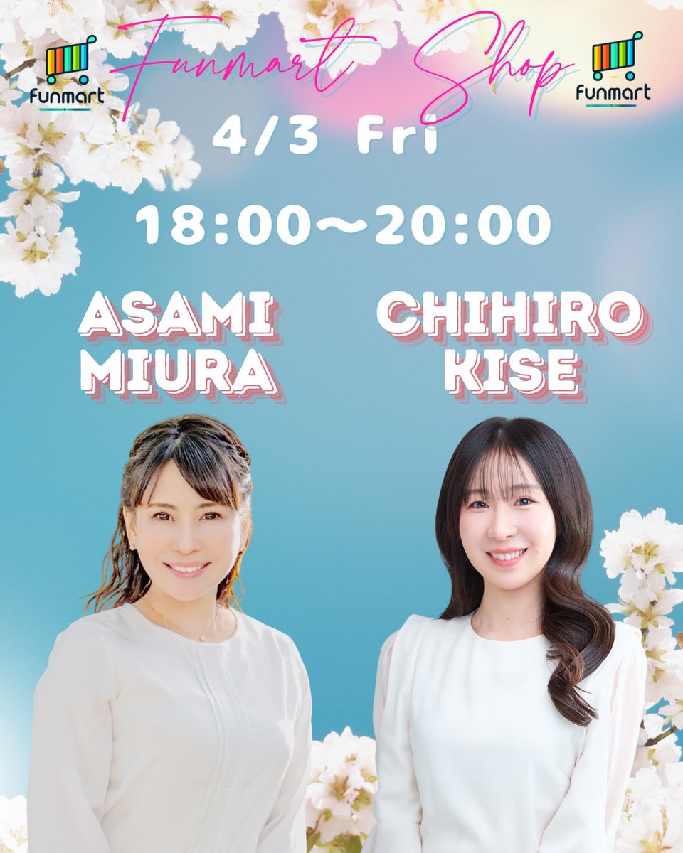 funxbeauty02 tweet media