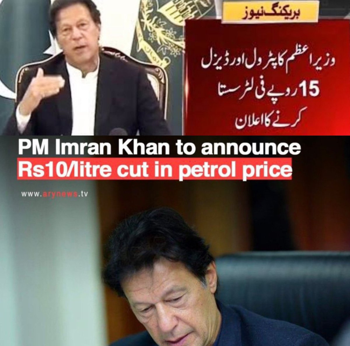 Umar Rao tweet media