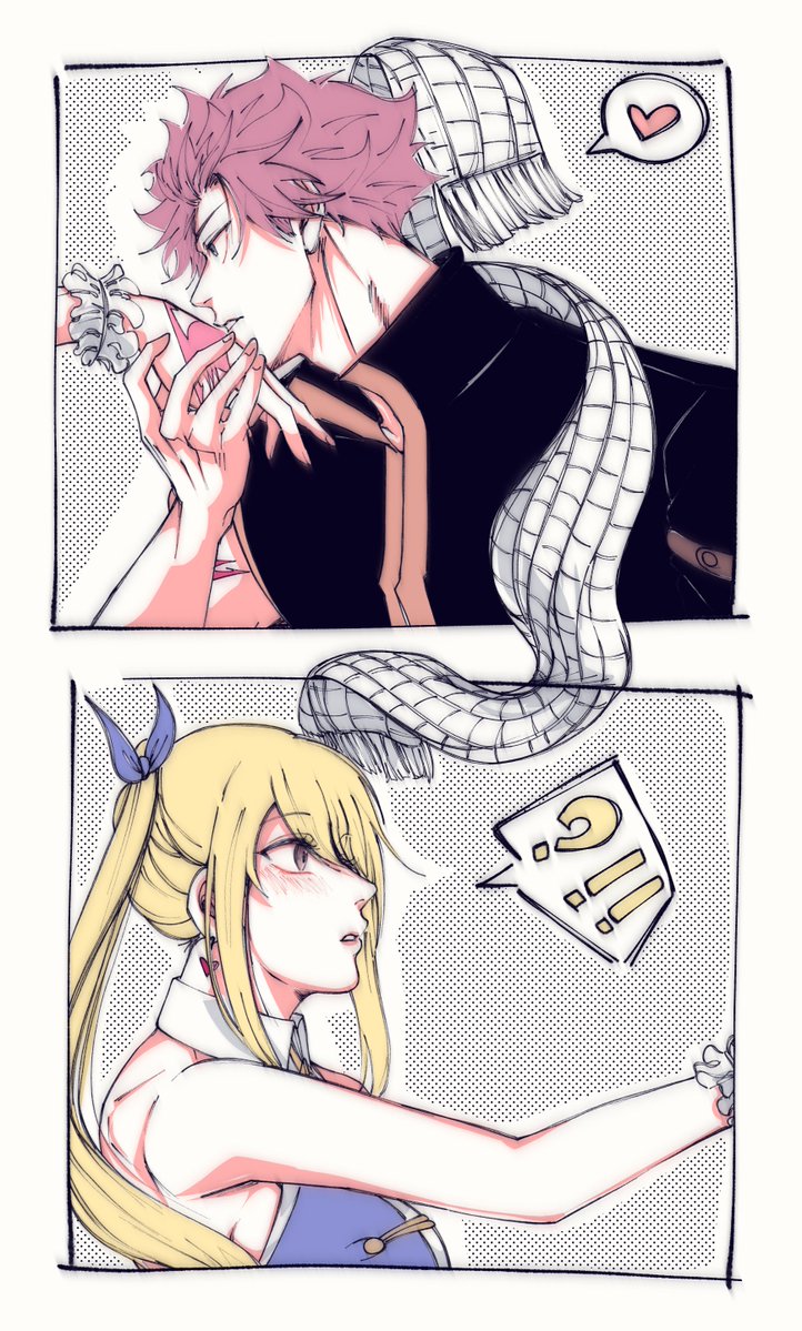 レオ⁠.⁠ tweet media