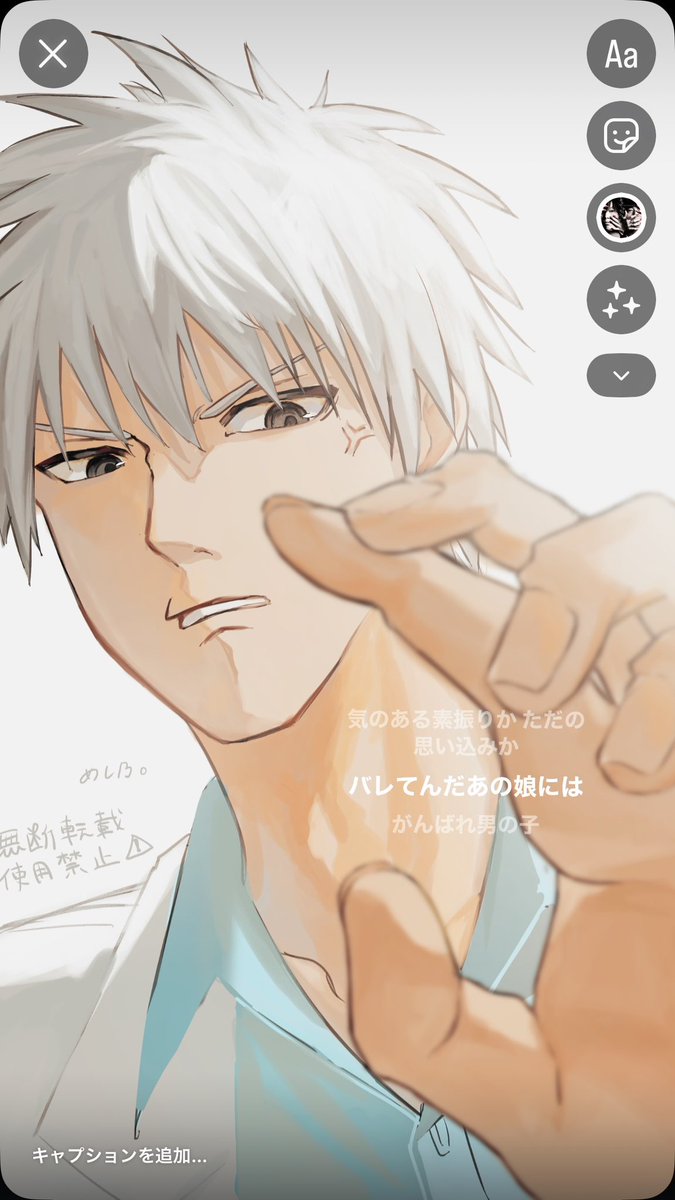 めし乃。 tweet media