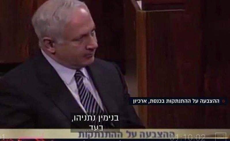 הדרקון tweet media