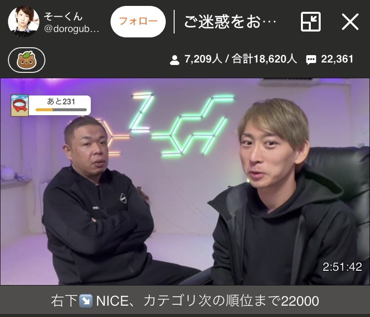 𝘔𝘖𝘕𝘑𝘖𝘙𝘐 𝘕𝘌𝘞𝘚 定期便🦍✨️ tweet media