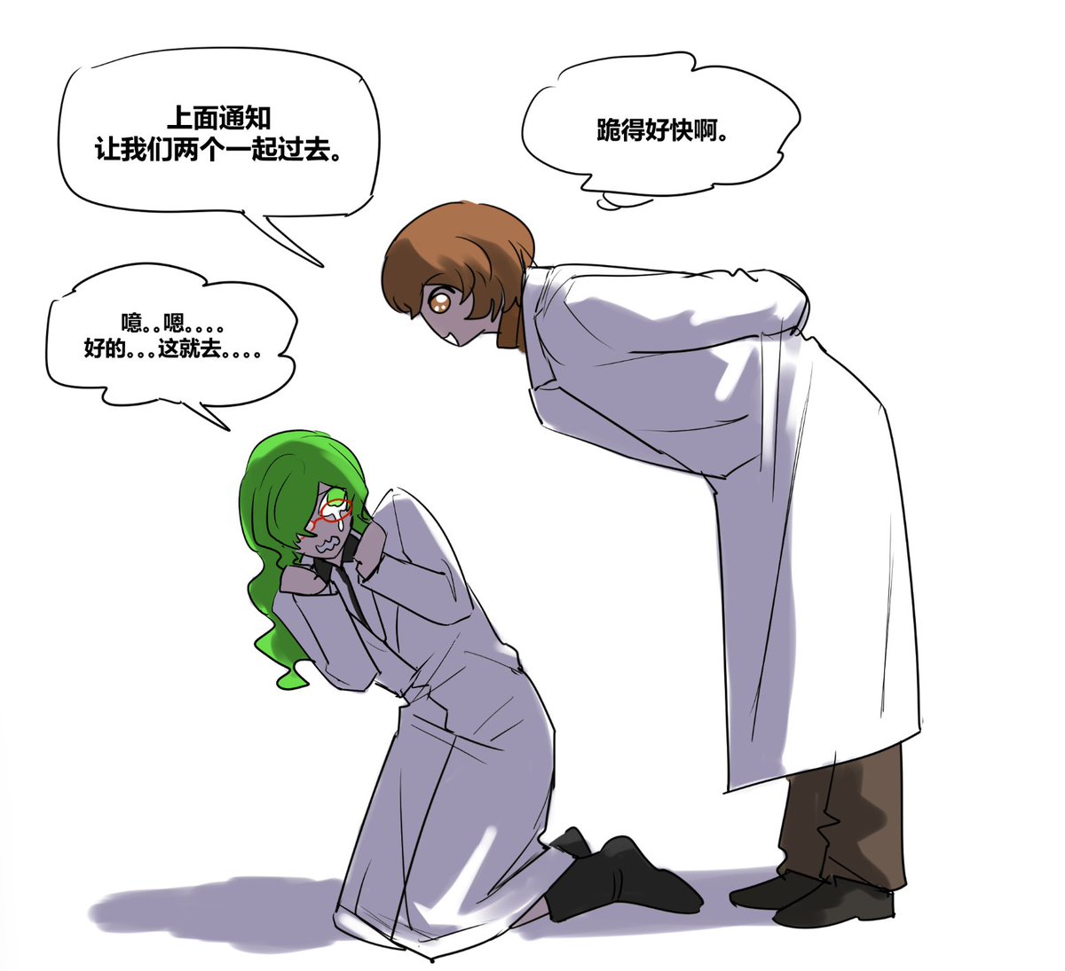 金真孤 tweet media