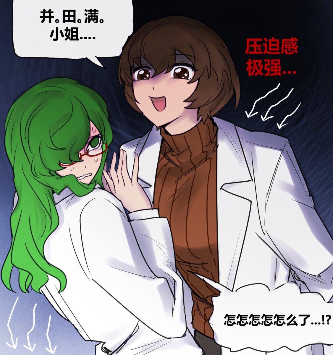 金真孤 tweet media