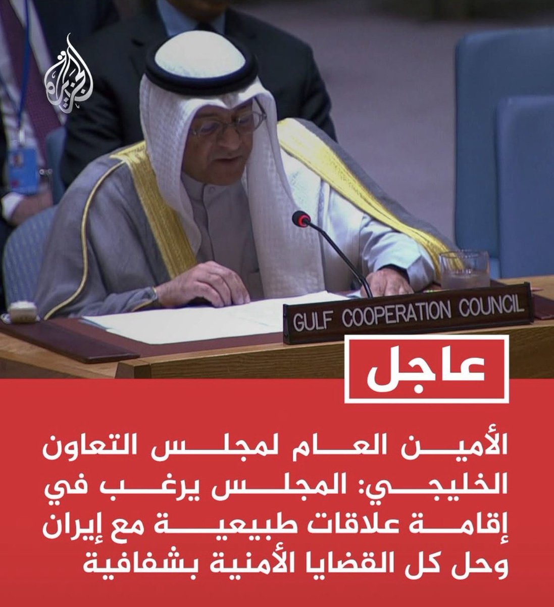 خديجة أحمد tweet media