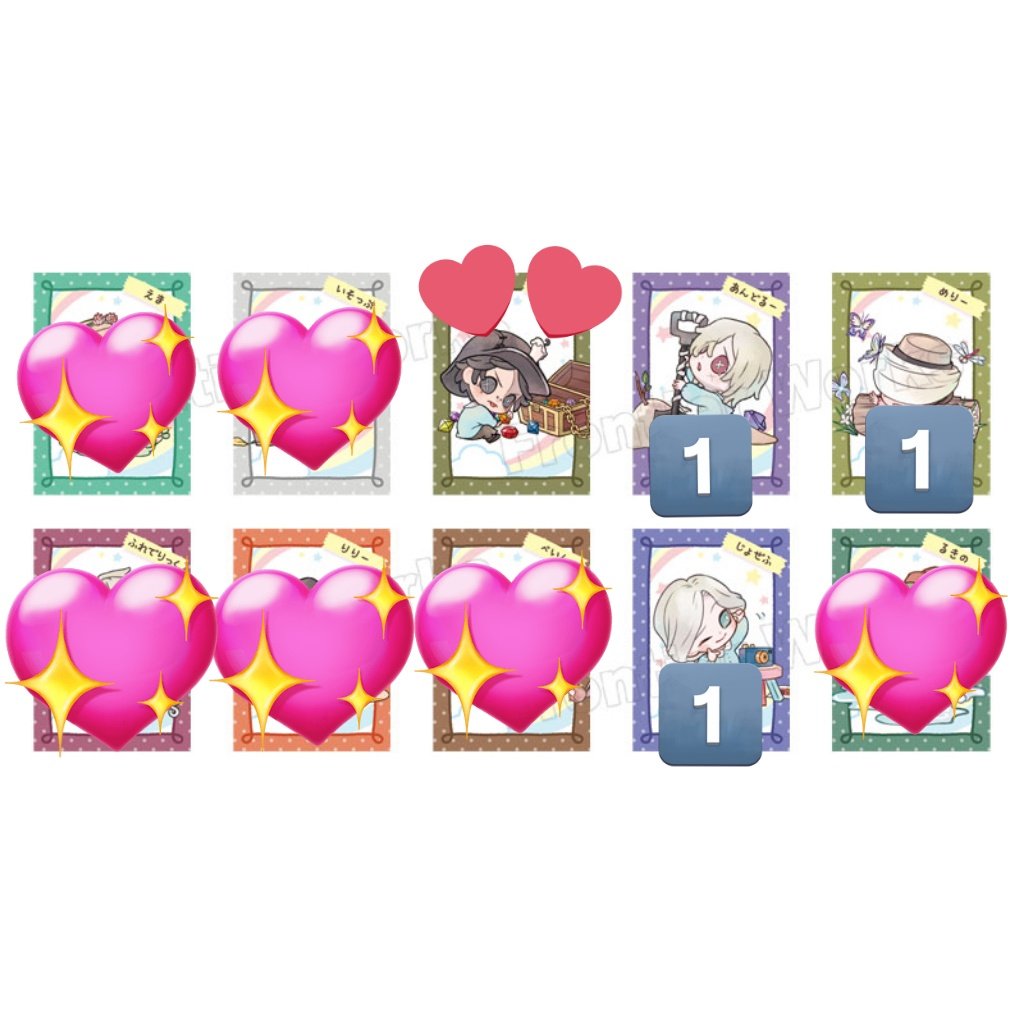 カエデ tweet media