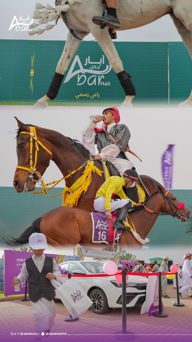 خالد العميم ..اعلامي .. tweet media