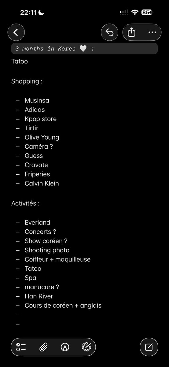 𝑆𝑢𝑛𝑜𝑜⁷ ♡⟭⟬ ⟬⟭ SKZ/ENHA VIP ♡ tweet media