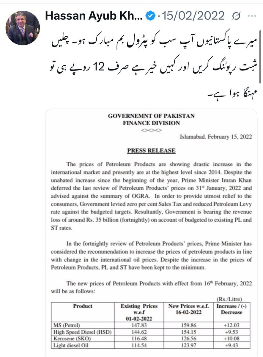 یادِ ماضی عذاب ہے یا رب 
چھین سے مجھ سے حافظہ میرا

<a href="/HassanAyub82/">Hassan Ayub Khan</a>