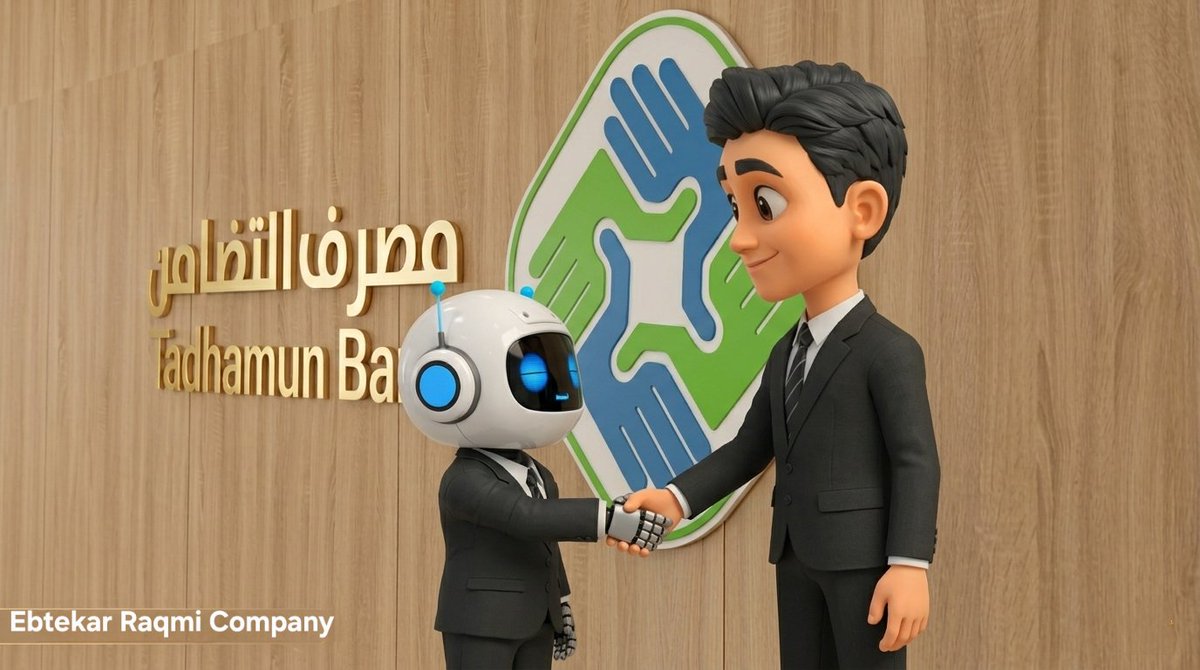 Ebtekar Raqmi Co. tweet media