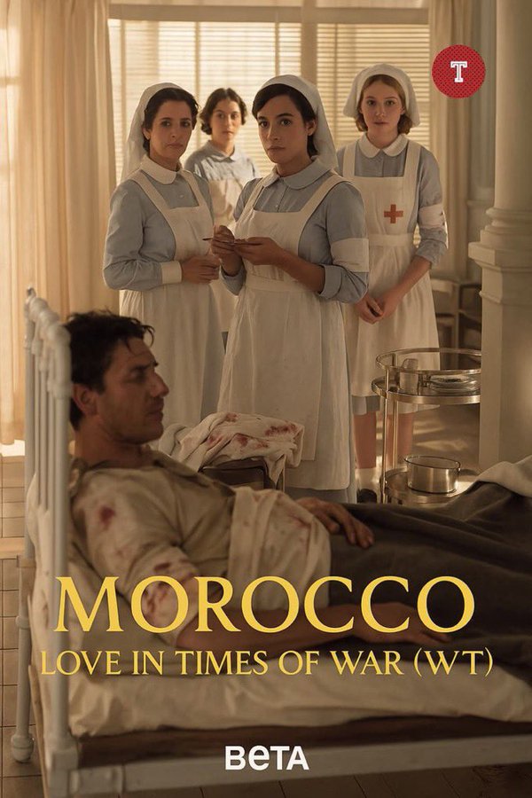 افــلآم نتفلكس 🍿🎬 جديد نتفليكس 🔥 tweet media