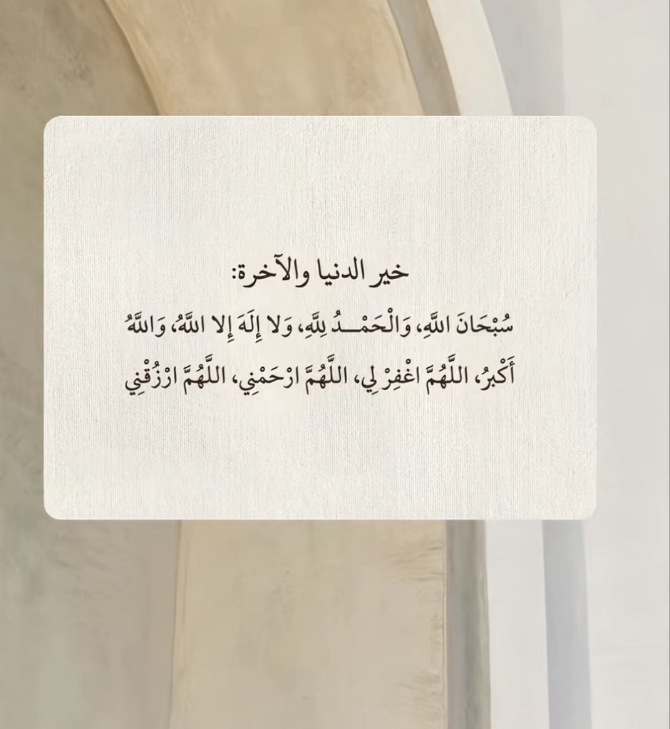 نينا tweet media