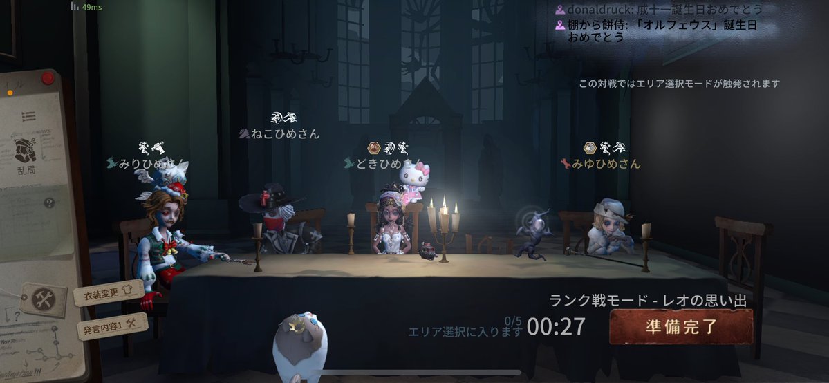 みそぽっぽ tweet media