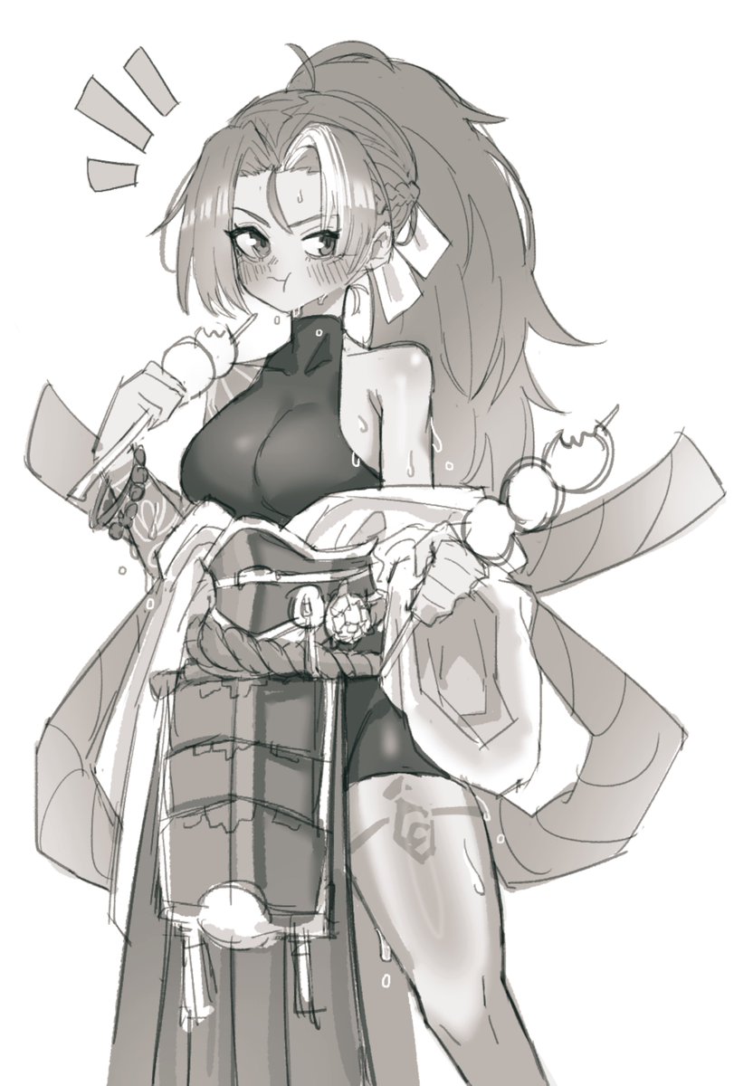 BoomCat/붐냥이 tweet media