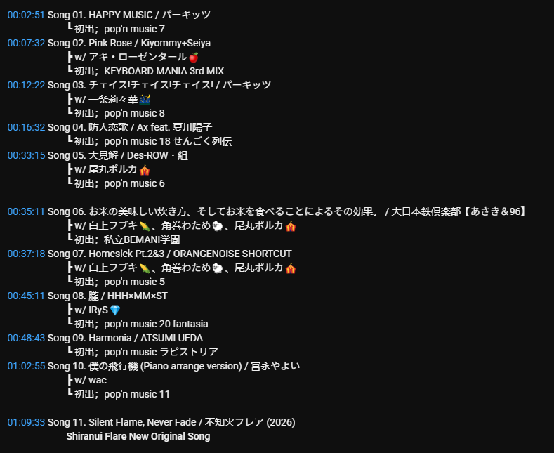 Drayne O 🍙🐏 tweet media