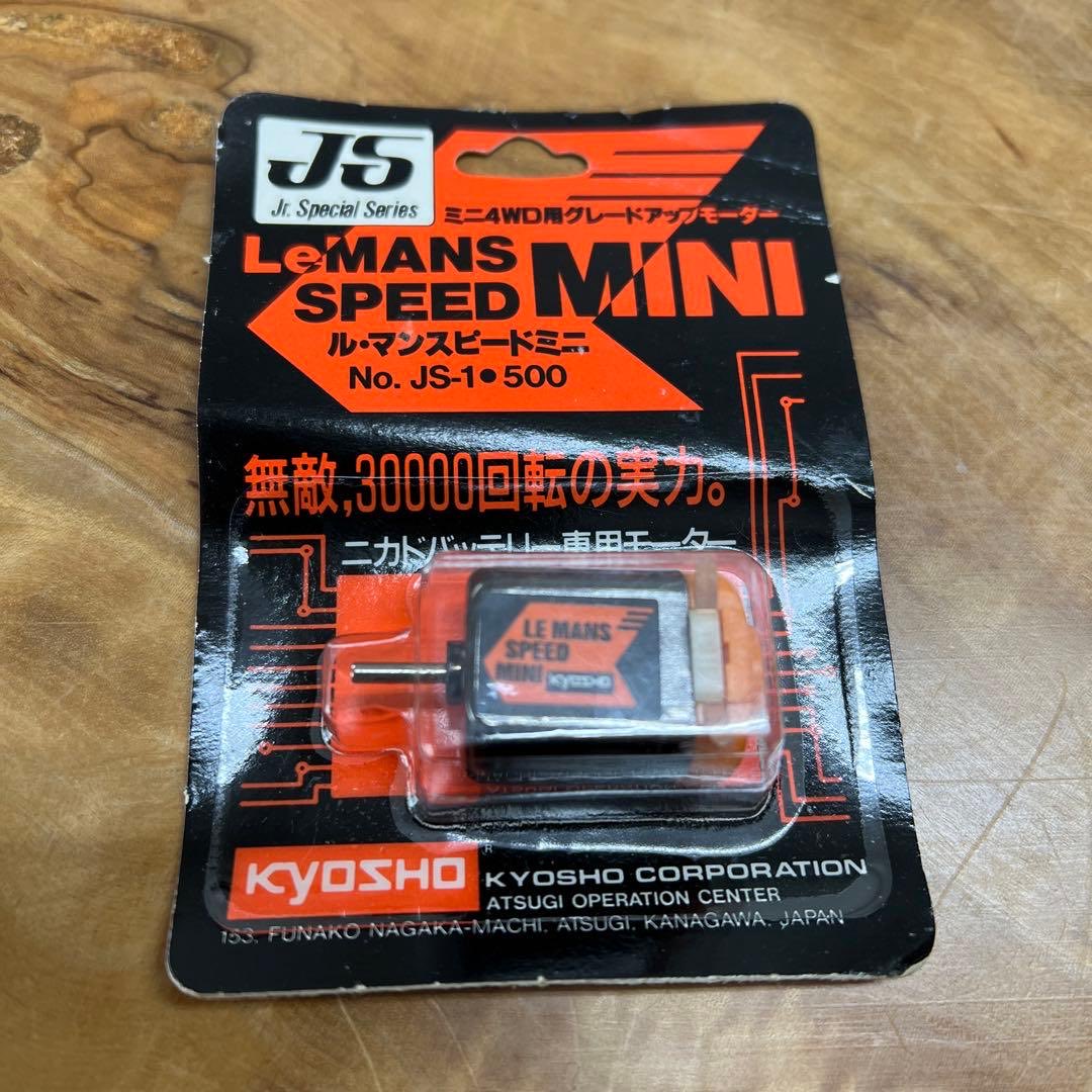 らいす tweet media