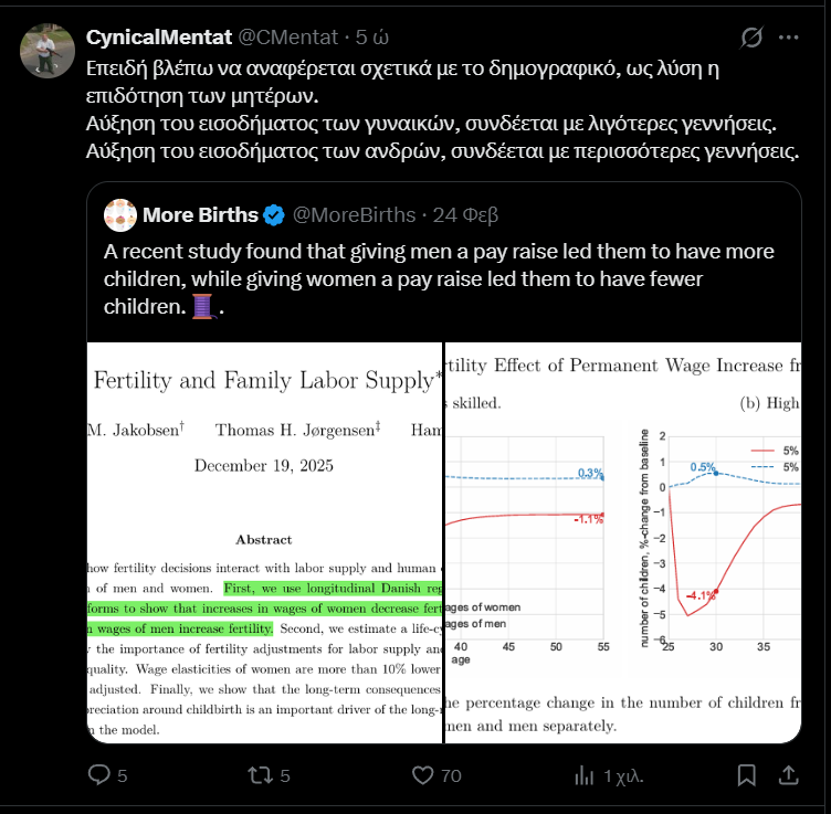 CynicalMentat tweet media