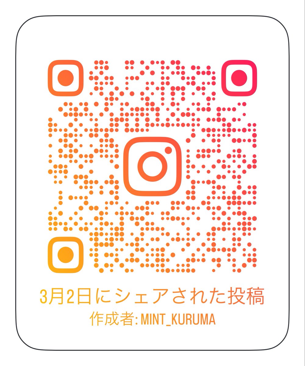 amanojakudesu's tweet image. 佐藤秀光さんの祭壇に飾られている「お菓子のトライク」。
その前後ホイールと旗台に使われているタイヤ焼きは「焼きたてタイヤ焼きMINT-S」さんで購入できます。
千葉県近郊の方は是非一度ご賞味ください。
#佐藤秀光 氏
#COOLS
#タイヤ焼き