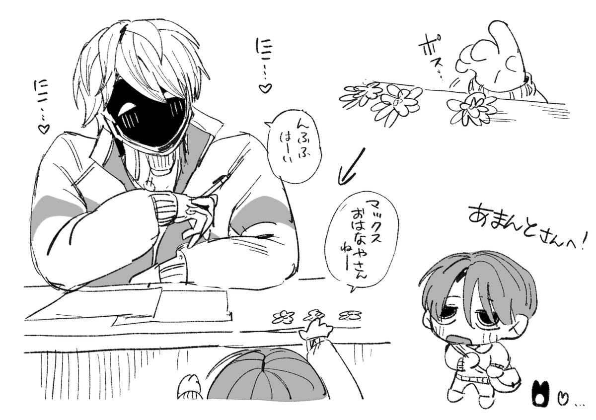 ポンホコㇲ tweet media