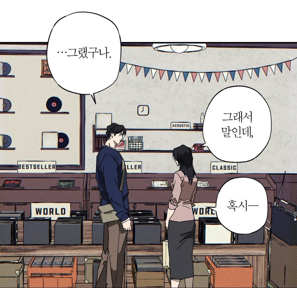 annagainst's tweet photo. My worst nightmare is a sequel with Jo in a HETERO manhwa ☠️ https://t.co/l0lNVAOxMo