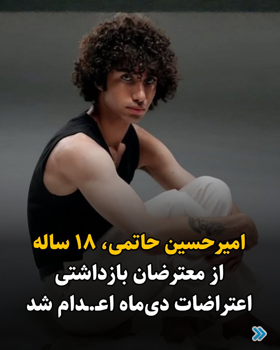 Zeynab Pasha tweet media