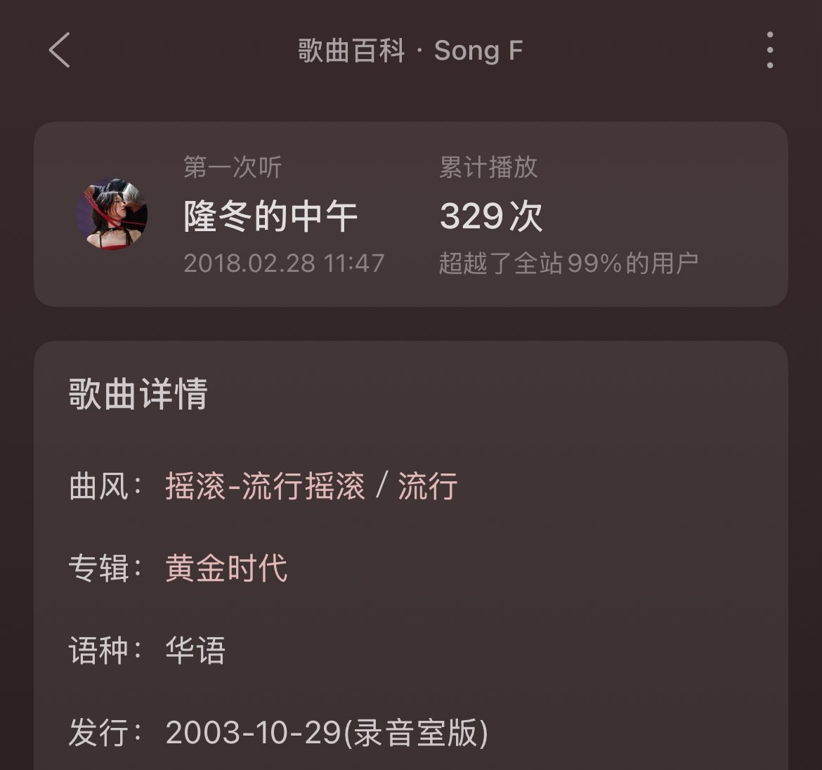 宝宝饼 tweet media