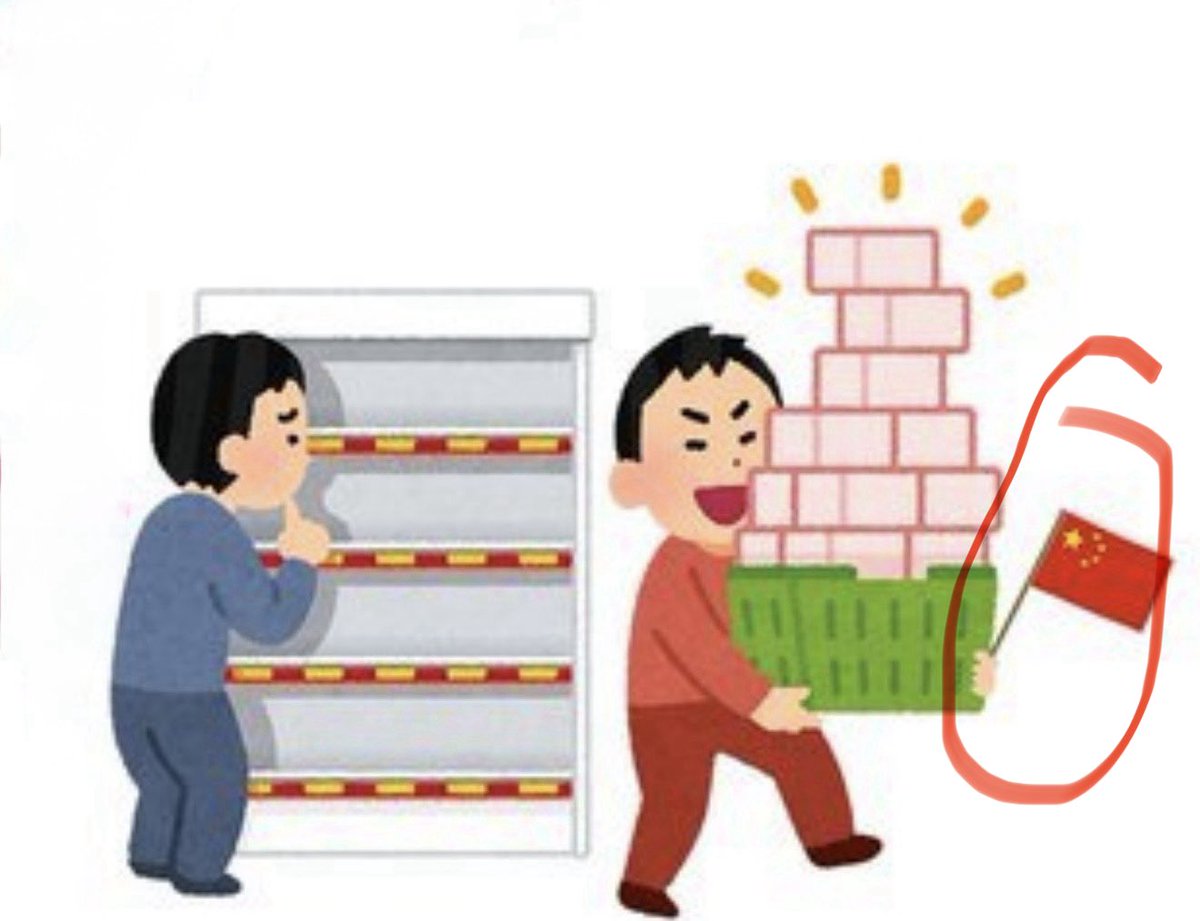 Andrew 🇸🇴 tweet media