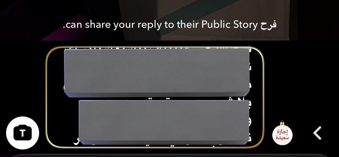 @flawless tweet media