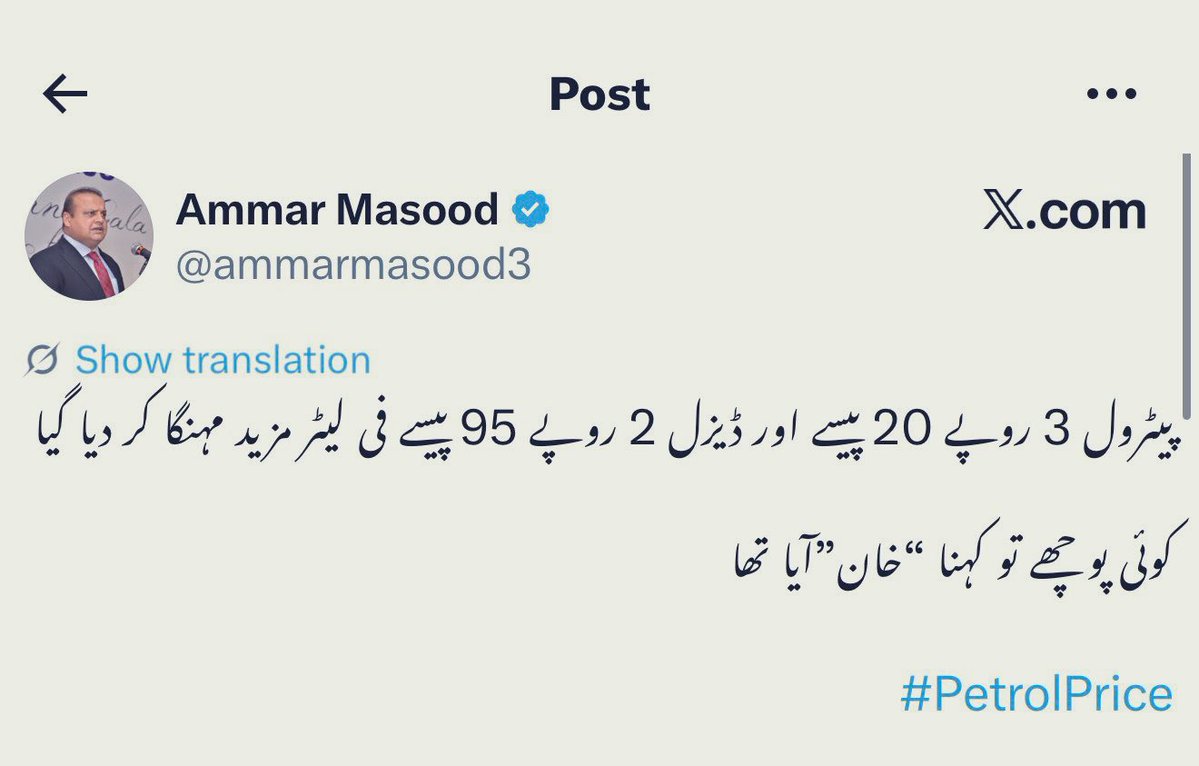 Baba Yaga tweet media