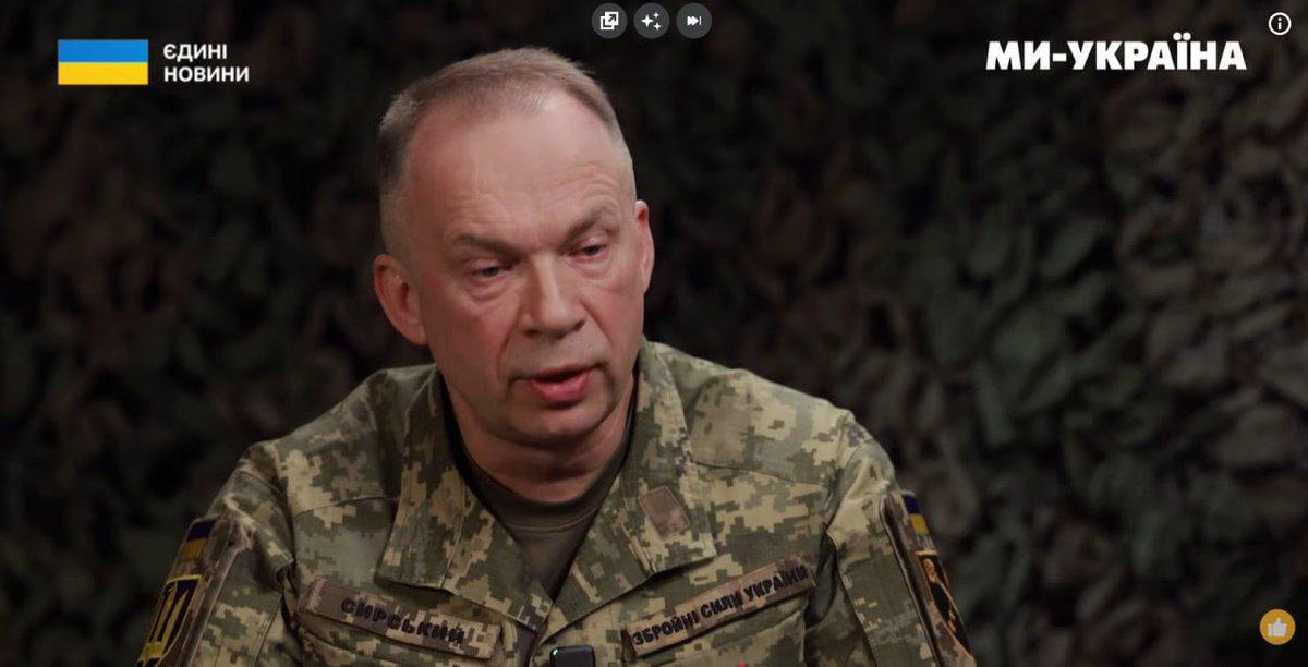 MAKS 25 🇺🇦👀 tweet media